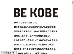 Sites similar to bekobe.jp