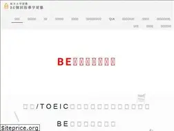 Sites similar to bekobetsu.com