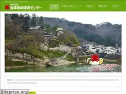 Sites similar to bekonon.com