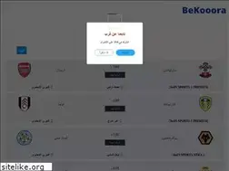 Sites similar to bekooora.com