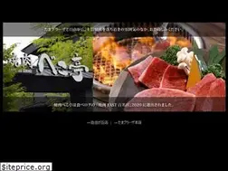 Sites similar to bekotei.jp
