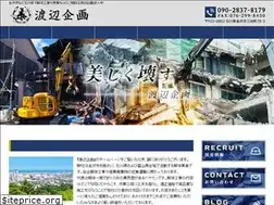 Sites similar to bekowas.jp