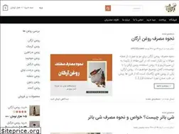 Sites similar to bekrina.com