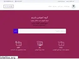 Sites similar to bekrino.com