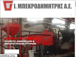 Sites similar to bekrodimitris.gr