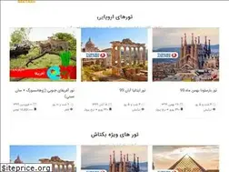 Sites similar to bektashtravel.com