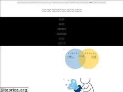 Sites similar to bekutoru.com