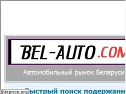 Sites similar to bel-auto.com