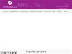 Sites similar to bel-avantage.ru