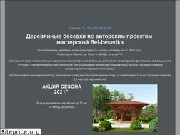 Sites similar to bel-besedka.by