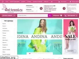 Sites similar to bel-brend.ru