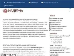 Sites similar to bel-dom-stroy.ru
