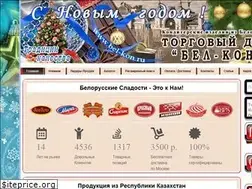 Sites similar to bel-kon.ru