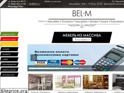Sites similar to bel-m.ru