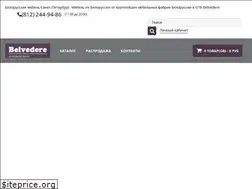 Sites similar to bel-meb.ru