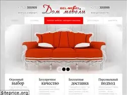 Sites similar to bel-mebel.by
