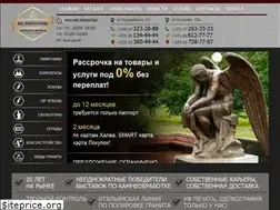 Sites similar to bel-pamyatniki.by