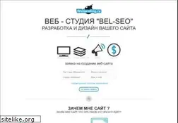 Sites similar to bel-seo.ru