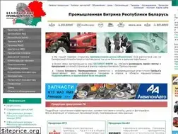 Sites similar to bel-shop.com