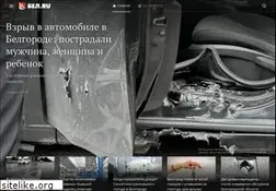 Sites similar to bel.ru