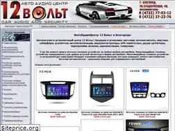 Sites similar to bel12volt.ru