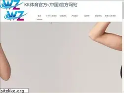 Sites similar to bel2a.com
