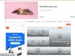Sites similar to bel3raby.org
