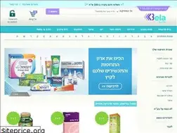 Sites similar to bela.co.il