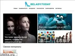 Sites similar to belady.today