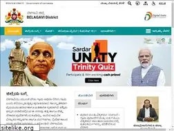 Sites similar to belagavi.nic.in