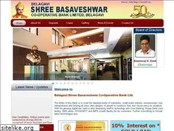 Sites similar to belagavibasaveshwarbank.com