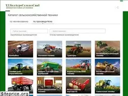 Sites similar to belagrosnab.ru