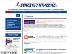 Sites similar to belaids.net