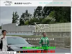 Sites similar to belair-limo.co.jp