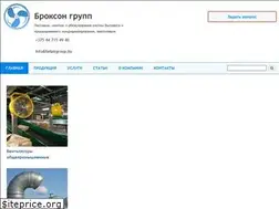 Sites similar to belairgroup.by