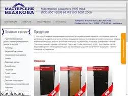Sites similar to belakov.ru