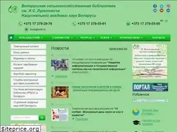 Sites similar to belal.by