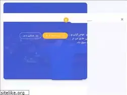Sites similar to belali.ir