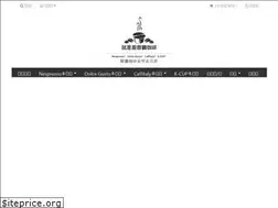 Sites similar to belamolly.com