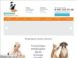 Sites similar to belanta.vet