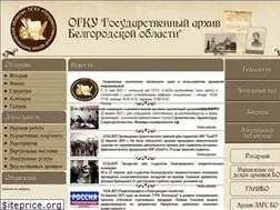 Sites similar to belarchive.ru