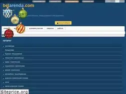Sites similar to belarenda.com