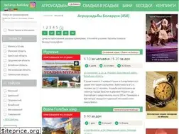Sites similar to belarus-holiday.by