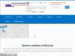 Sites similar to belarus-mebel.by