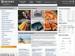 Sites similar to belarus-online.by