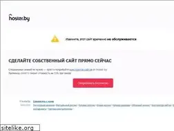 Sites similar to belarus-orient.org
