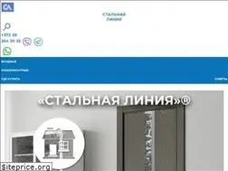 Sites similar to belarus-steelline.by
