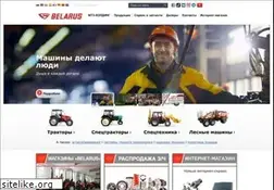 Sites similar to belarus-tractor.com