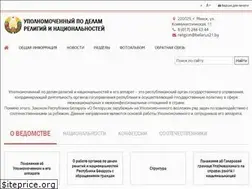 Sites similar to belarus21.by