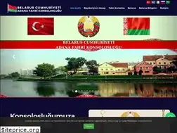 Sites similar to belarusadana.org
